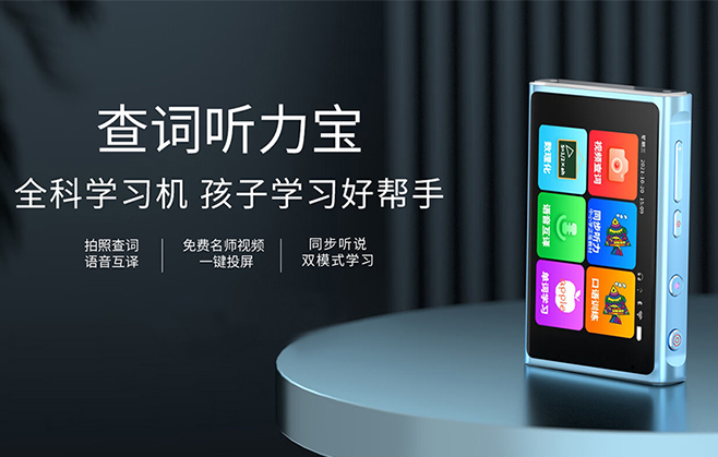 方案簡(jiǎn)介