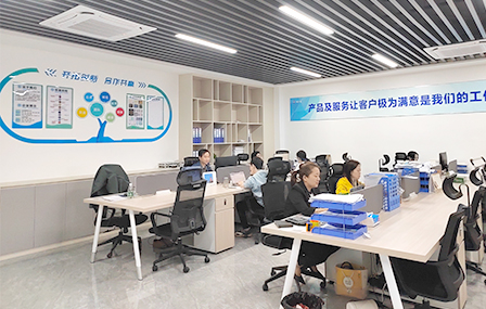 工廠展示