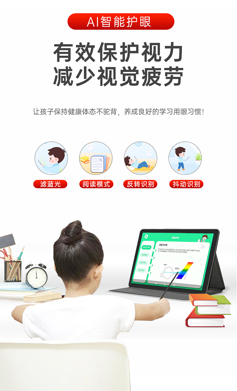詳情_10.jpg